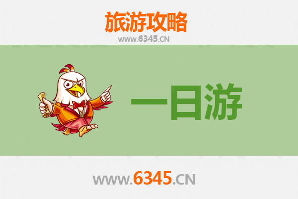 烟台长岛自驾一日游攻略：山海奇遇，尽享海岛风情