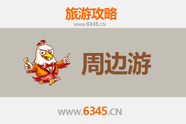 烟台长岛周边游全攻略：探秘海上仙山，尽享海岛风情