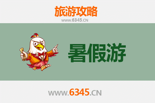 烟台长岛暑假旅游攻略：避暑海岛天堂，尽享自然与人文之美