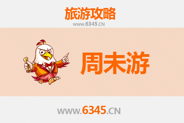 烟台长岛周末游攻略：山海之间的浪漫逃离