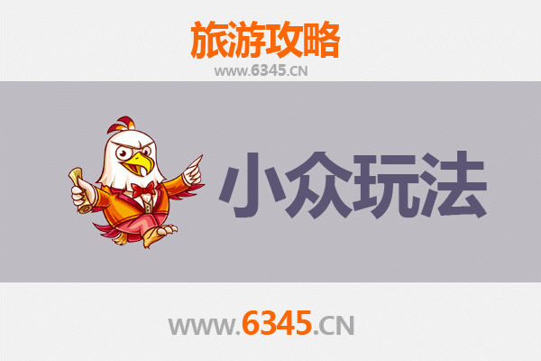 烟台长岛小众玩法全攻略：避开人潮，探秘隐世海岛