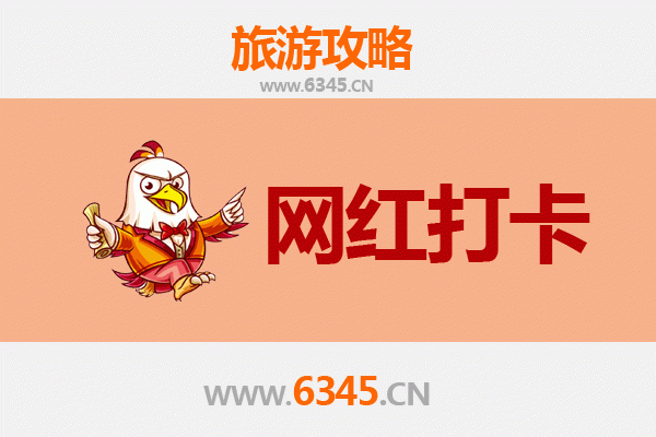 烟台长岛网红打卡地全攻略：解锁北纬37°的海岛秘境